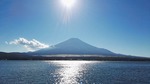 Ab Tokio: Panorama-Bustour zum Berg Fuji Tour